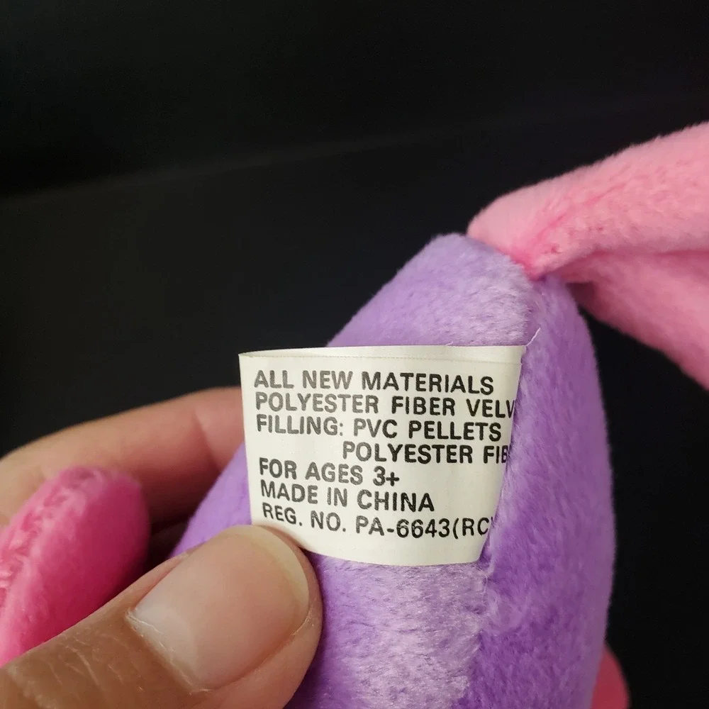 Tropical Tucan Bird 1996 Imperial Friendly Pebble Pets Plush W/ Old Tags